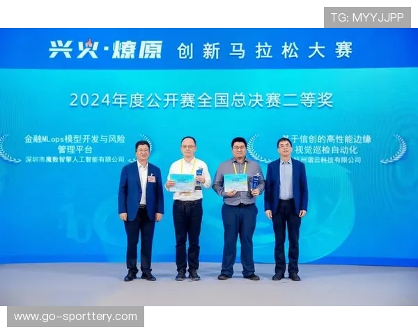 赛事执行经验输出至其他大型活动管理领域